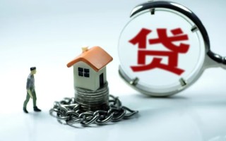 成都私人小额贷款公司-成都私人民间短期水钱借款-成都私人民间短借