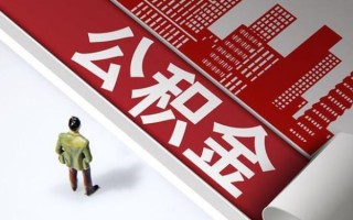 成都私人个人信用贷款-成都私人个人空放-成都私人空放私人借钱