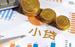 成都私人个人贷款都有哪些-成都私人民间借贷款-成都私人身份证抵押贷款