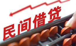 成都私人借钱当天放款-成都私人个人正规借贷-成都私人大额短借