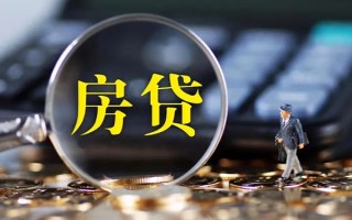 成都私人急需借钱可以找我-成都私人短借当天借钱-成都私人短借