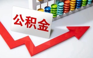 成都私人空借空放-成都私人贷款公司电话号码-成都私人民间借贷