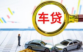 成都私人个人小额贷款-成都私人民间大额借贷-成都私人个人贷款联系电话