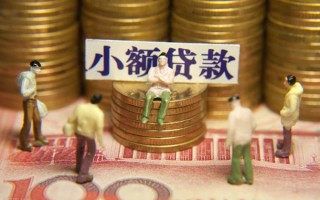 成都私人身份证线下贷款-成都私人私借空放免费上门-成都私人信用贷款哪家好