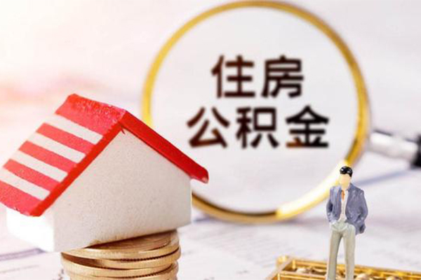 成都私人信用贷款网-成都私人小额信用贷款-成都私人贷款银行-第1张图片-成都私人借钱服务中心