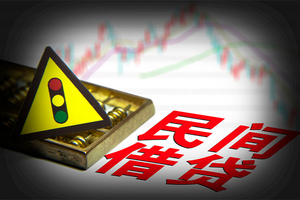 成都私人私人上门借贷-成都私人私借空放短借-成都私人生意贷-第1张图片-成都私人借钱服务中心