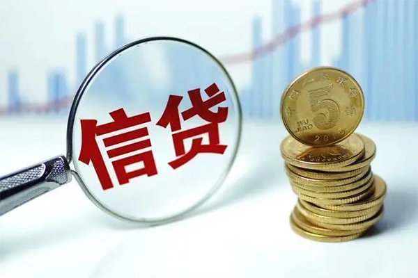 成都私人抵押贷款-成都私人哪里可以借私借-成都私人民间借贷无抵押-第1张图片-成都私人借钱服务中心