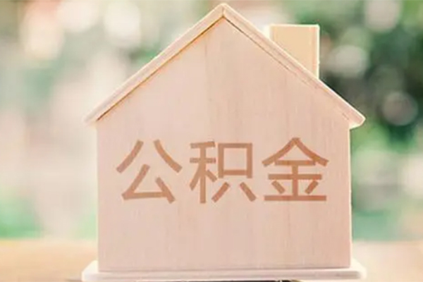 成都私人私借空放先息后本-成都私人小额空放-成都私人空借放款-第1张图片-成都私人借钱服务中心