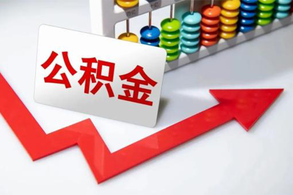 成都私人空借空放-成都私人贷款公司电话号码-成都私人民间借贷-第1张图片-成都私人借钱服务中心