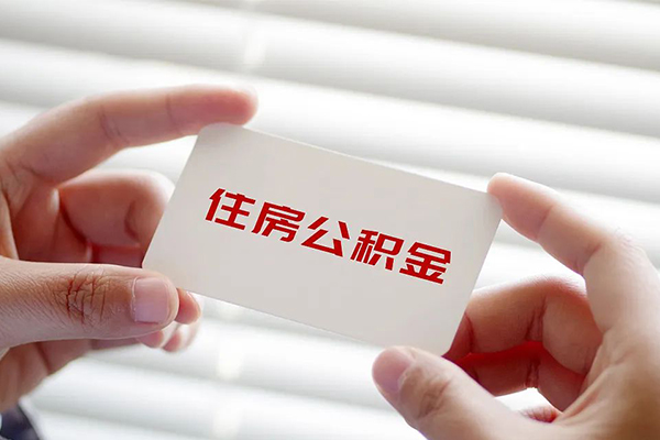 成都私人个人放贷-成都私人民间借贷无视黑白-成都私人民间借贷当天下款-第1张图片-成都私人借钱服务中心
