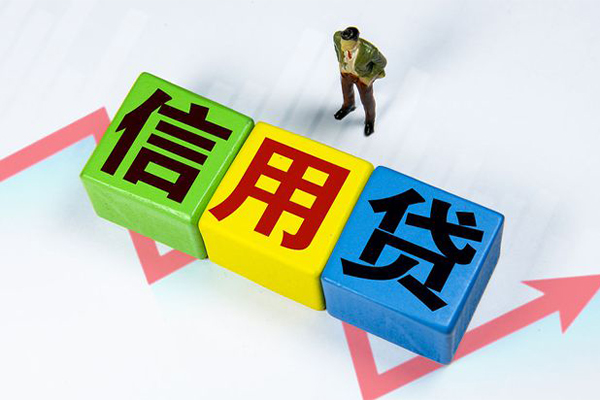 成都私人个人上门借贷-成都私人信用贷款哪家好-成都私人水钱空放-第1张图片-成都私人借钱服务中心