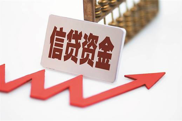 成都私人民间借贷无视黑白-成都私人身份证借私借-成都私人身份证贷款平台-第1张图片-成都私人借钱服务中心