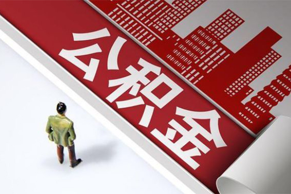 成都私人个人信用贷款-成都私人个人空放-成都私人空放私人借钱-第1张图片-成都私人借钱服务中心
