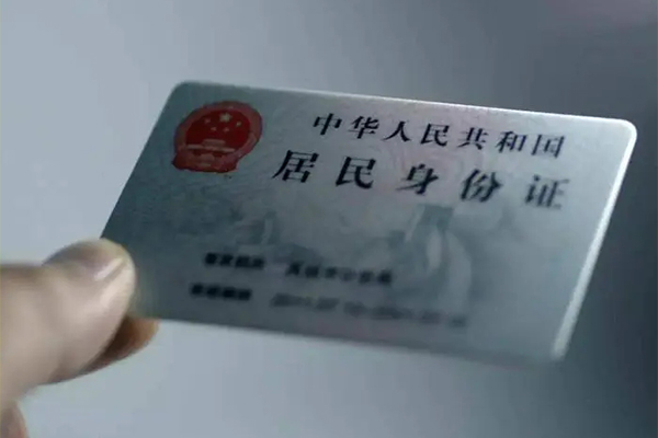 成都私人私借空放免费上门-成都私人私人借钱电话-成都私人民间借贷网-第1张图片-成都私人借钱服务中心