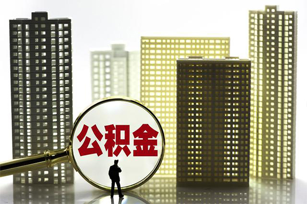 成都私人身份证借私借-成都私人身份证应急贷款-成都私人私人借贷放款-第1张图片-成都私人借钱服务中心