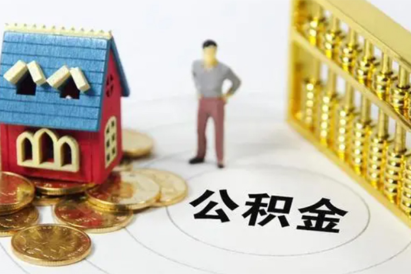 成都私人信用贷款-成都私人私人贷款小额贷款-成都私人小额贷款公司-第1张图片-成都私人借钱服务中心