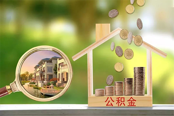 成都私人贷款私人贷款-成都私人私人身份证借私借-成都私人个人身份证贷款-第1张图片-成都私人借钱服务中心