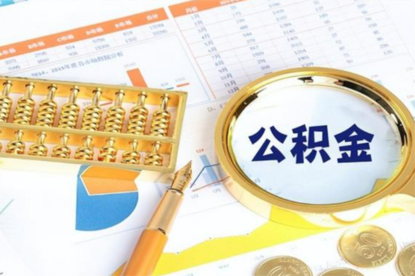 成都私人私借空放短借-成都私人本地私借-成都私人贷款私人借贷-第1张图片-成都私人借钱服务中心